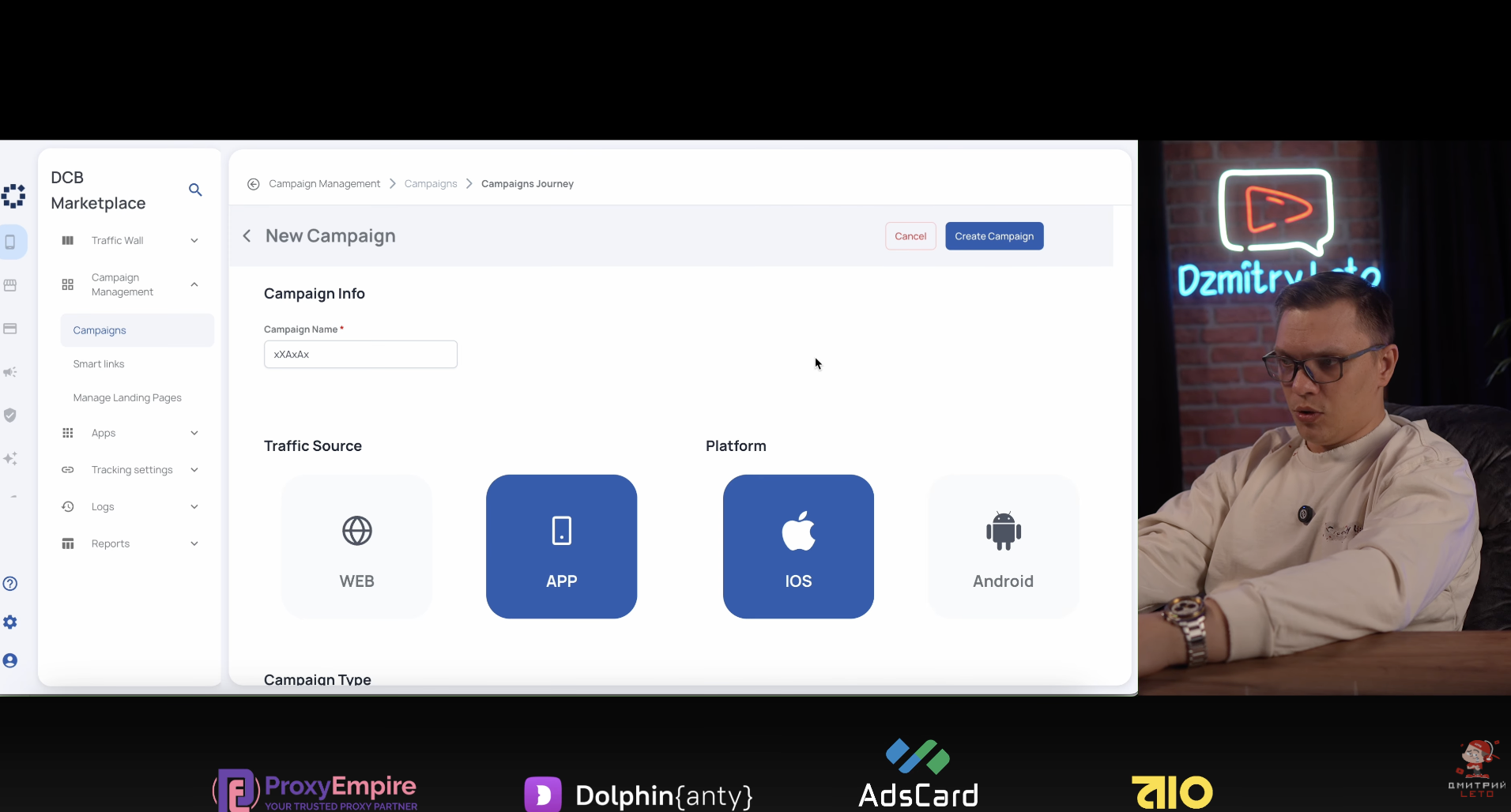 Mobibox DCB Marketplace — создание новой кампании, выбор Traffic Source App и платформы iOS